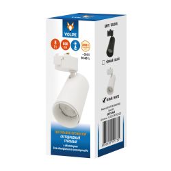 ULB-Q276 8W-3000К WHITE Светильник-прожектор светодиодный трековый. 800 Лм. Теплый белый свет 3000К. Корпус белый. ТМ Volpe