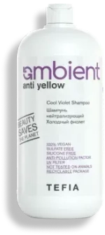 Шампунь нейтрализующий Холодный фиолет Anti Yellow Ambient Tefia, 950 мл