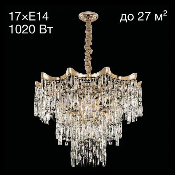CL308282 Моника Св-к Люстра