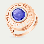 Кольцо женское из розового золота 585 пробы с синим фианитом (арт. 10437с3)