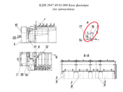 ДС-18567 49.01.790 Газоход