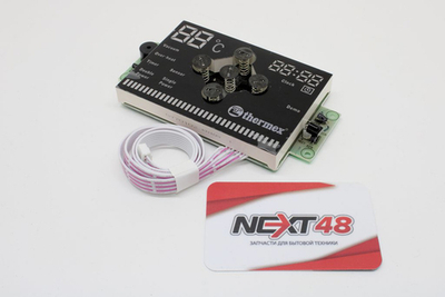 Панель управления ID с дисплеем 66069