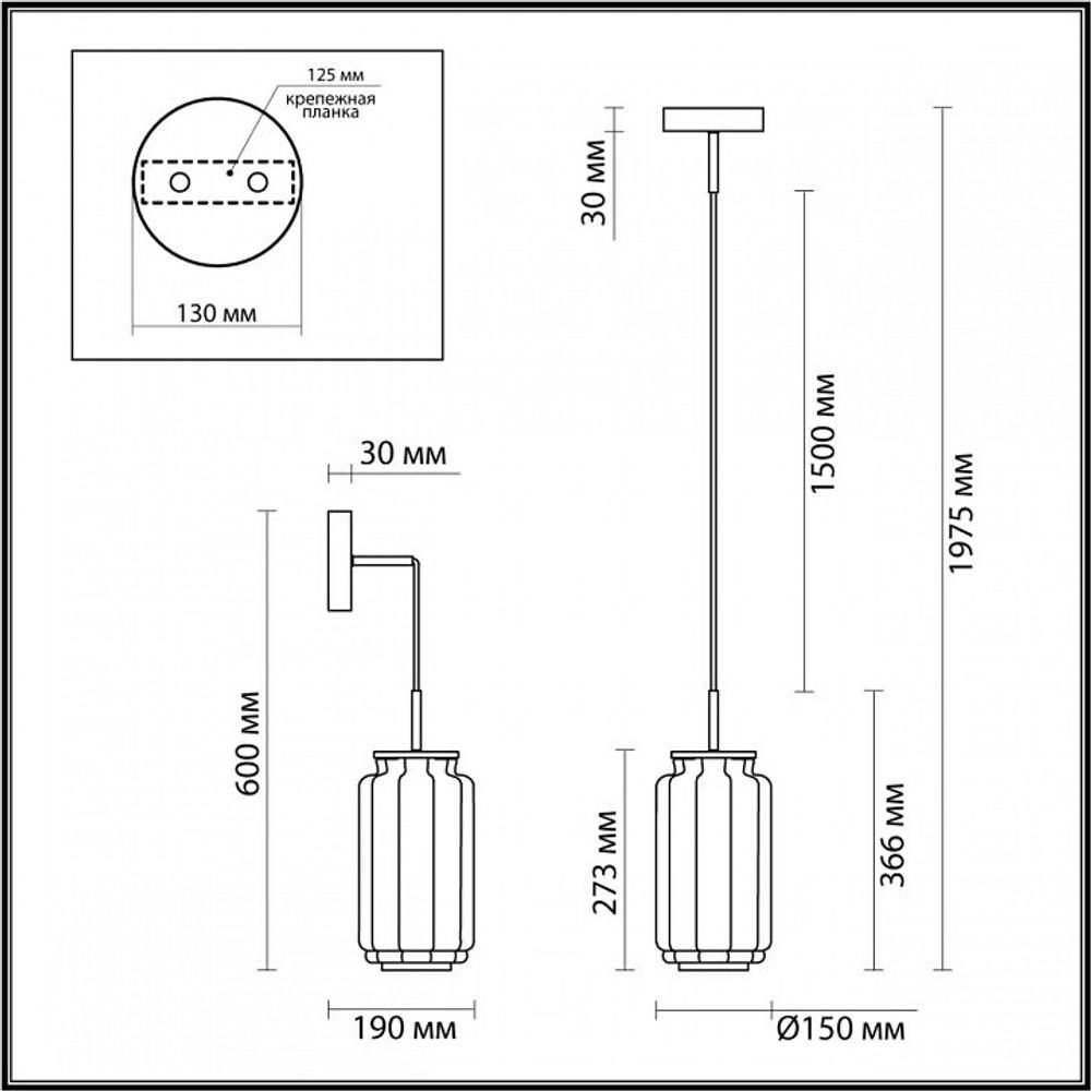 Подвесной светильник Odeon Light Jam 5409/11L