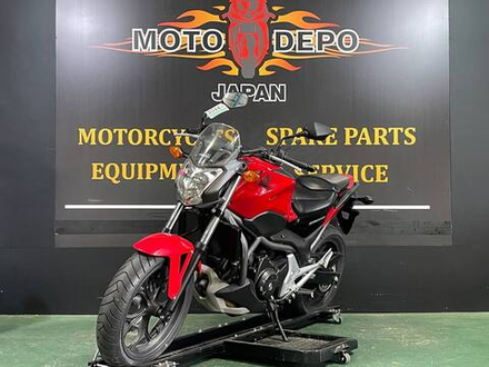 Honda NC700S 2013