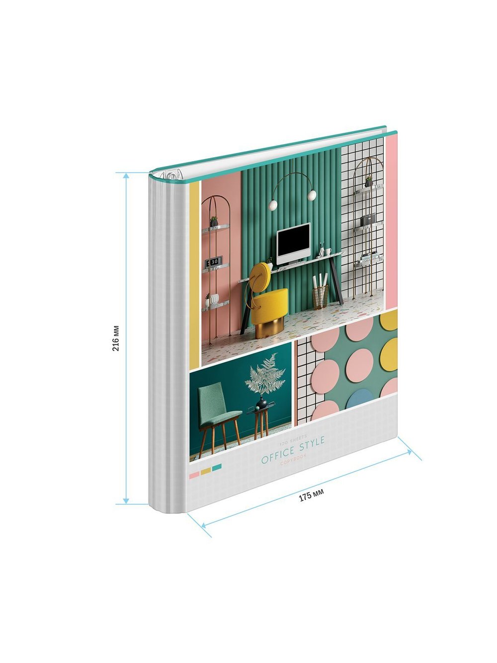 Тетрадь на кольцах А5, 120л., Офис, глянцевая ламинация (ТК120_45958)