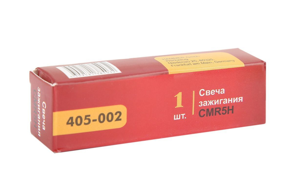 Свеча зажигания CMR5A 405-002 HAMMER