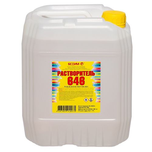 Растворитель 646 5 л ТУ Ясхим