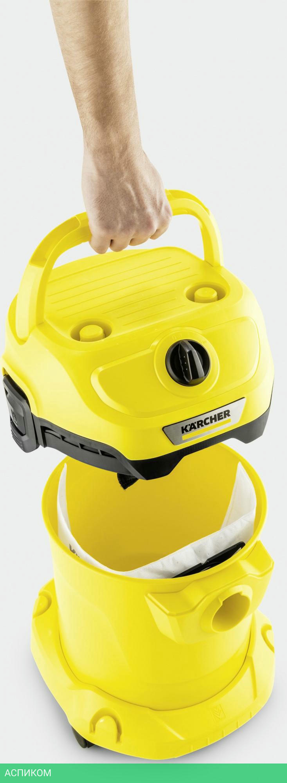 Пылесос Karcher WD 2 Plus V-12/4/18 (1.628-000.0)