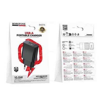 Зарядное устройство Borofone BAS71A (black)