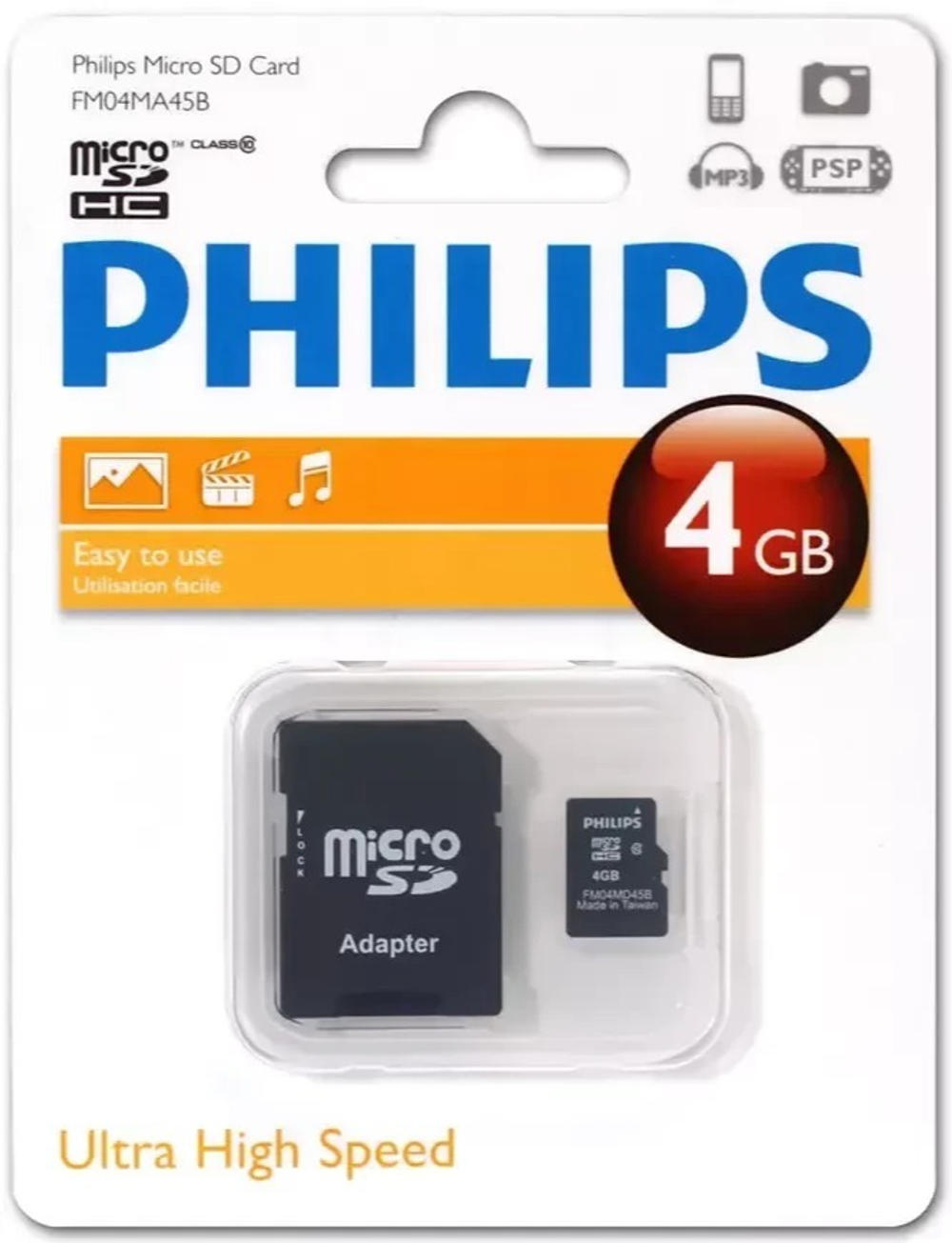 Накопитель USB 3.2 256GB Philips FM25FD145B/97