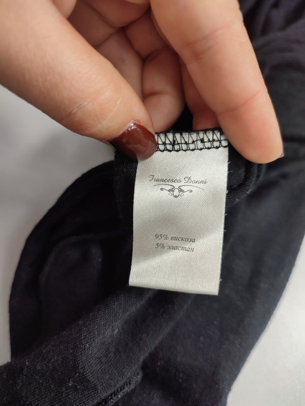 Джемпер Francesco Donni  из вискозы 44 размер