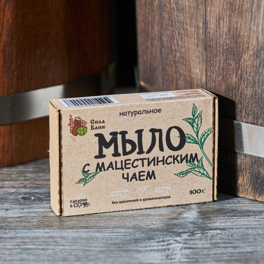 Мыло натуральное ручной работы _С Мацестинским чаем_, 100гр_2.jpg