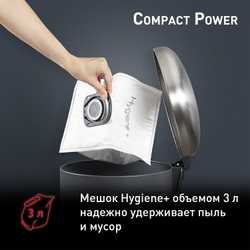 Пылесос с пылесборником Tefal Compact Power TW3931EA