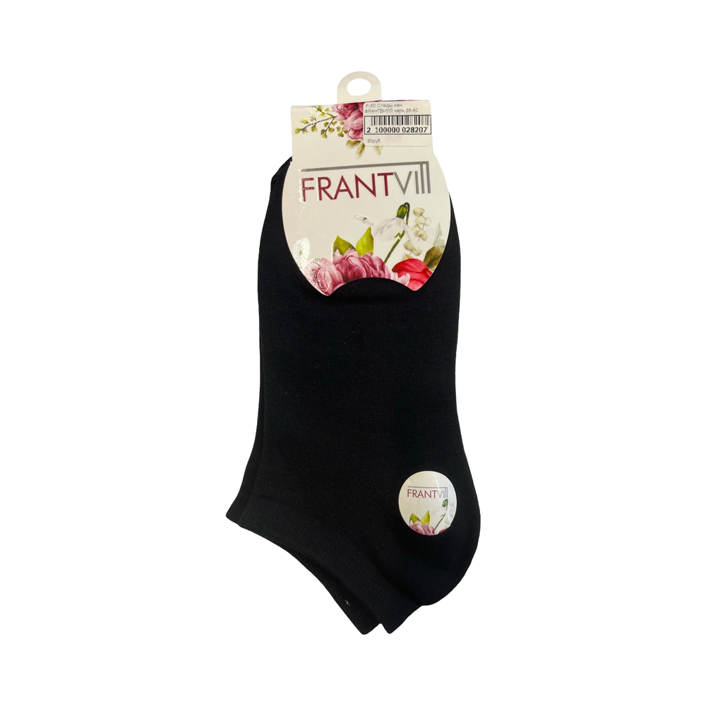 F-50 Следы жен. ФРАНТВИЛЛ черн.