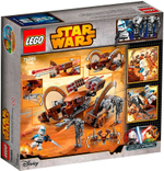 LEGO Star Wars: Дроид Огненный Град 75085 — Hailfire Droid — Лего Звездные войны Стар Ворз