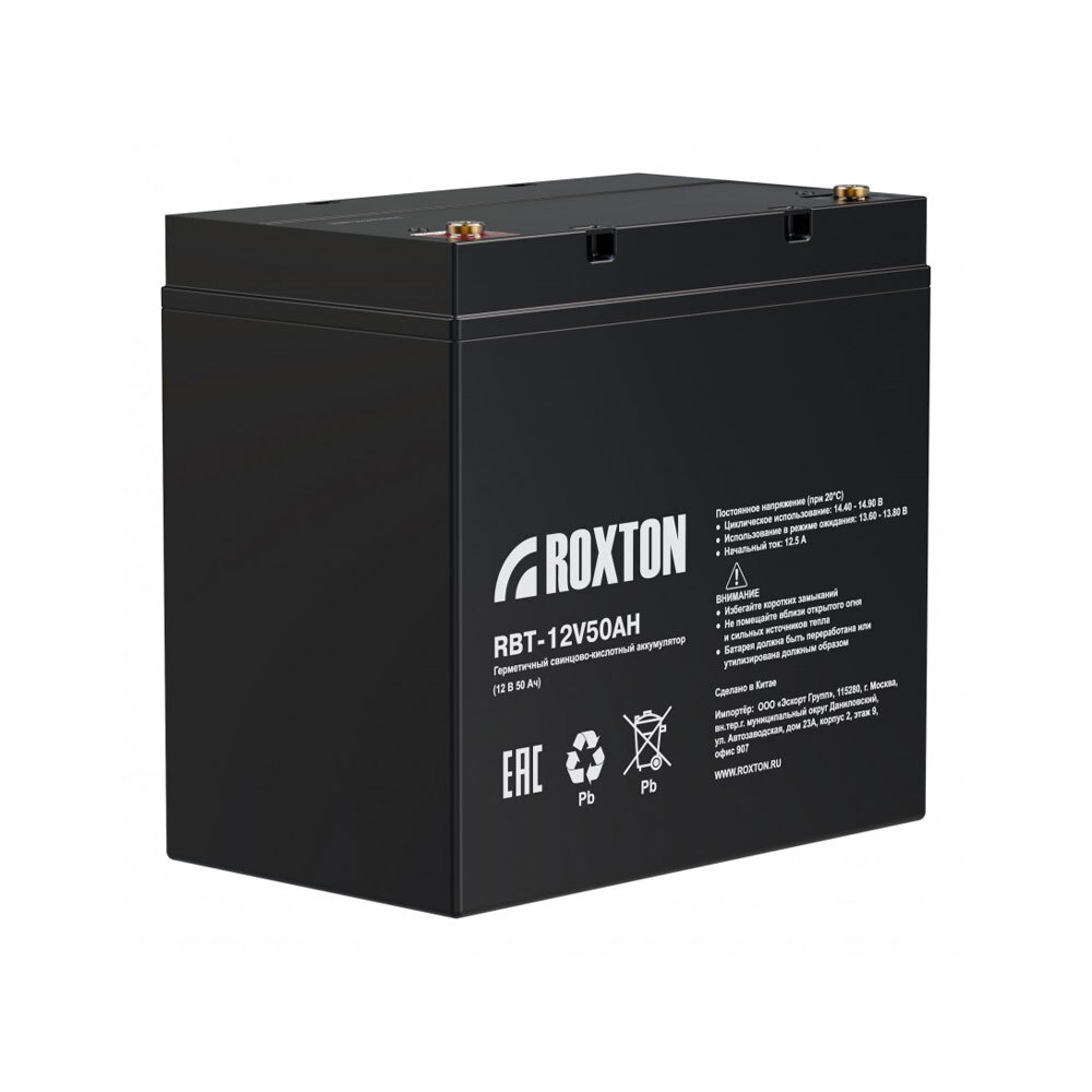 Roxton RBT-12V50AH Сетевое оборудование