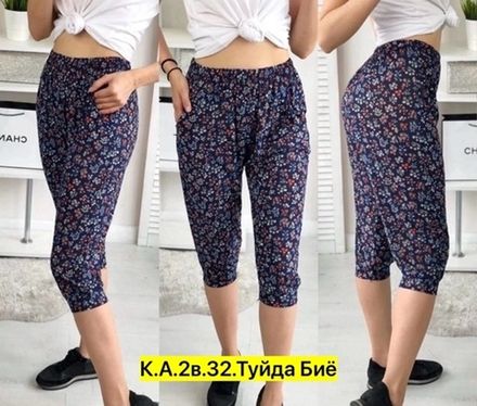 Бриджи 7345425 Fabrika