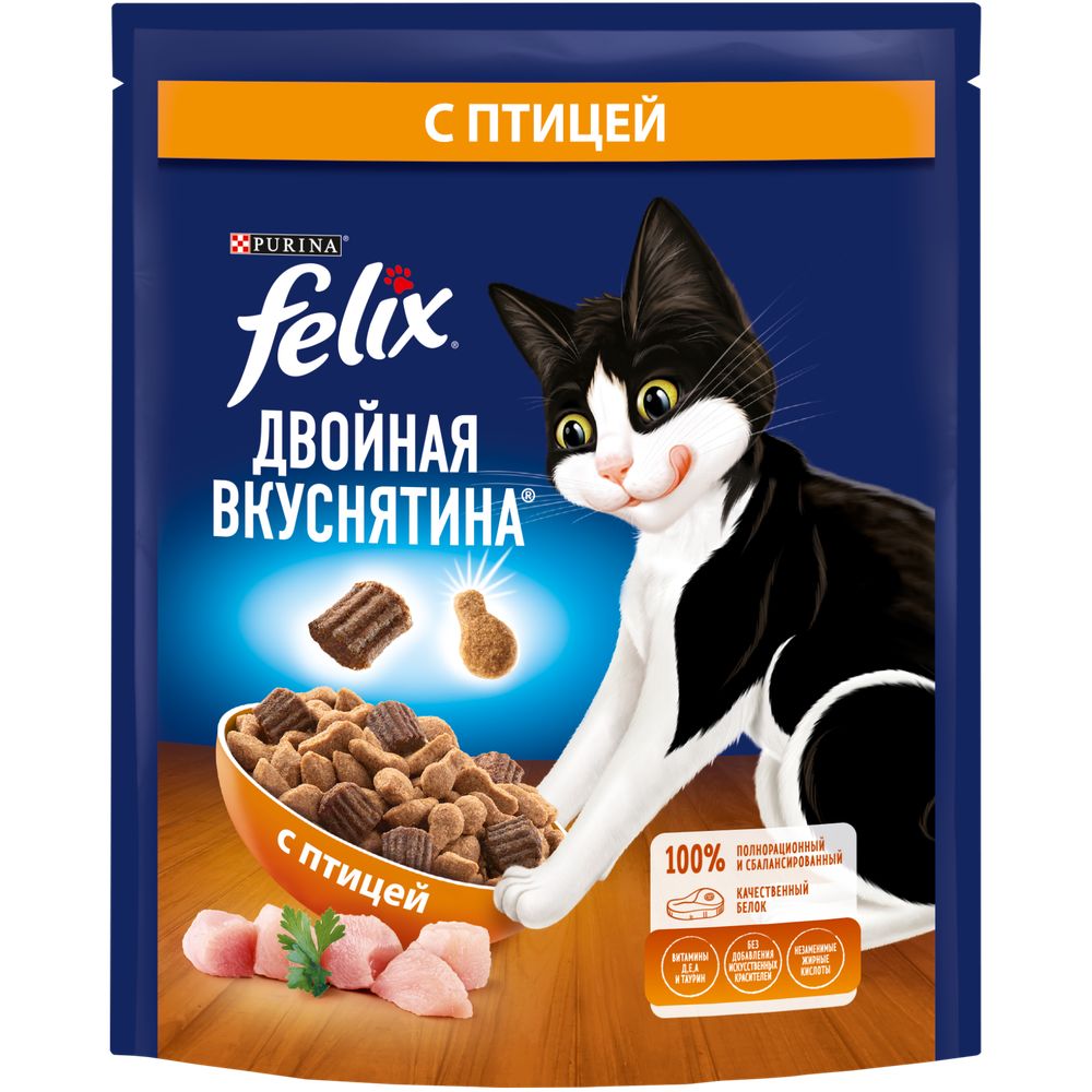 Сухой корм Felix Двойная Вкуснятина для взрослых кошек с птицей 200 г
