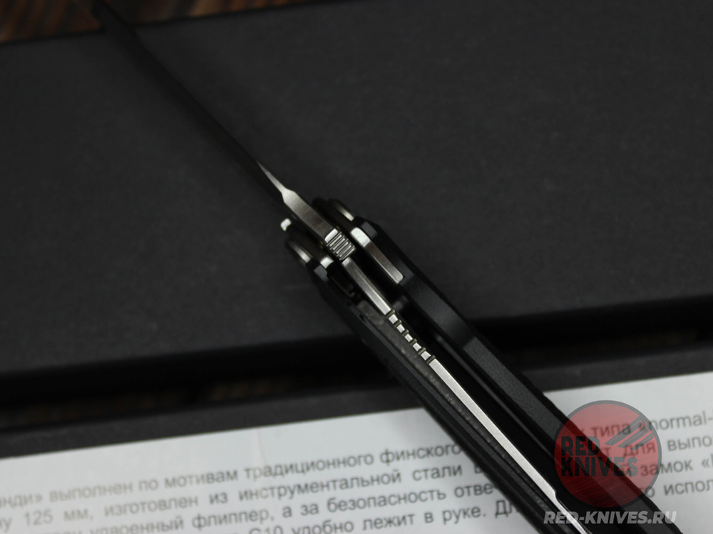 Нож НОКС "Сканди" 345-100406