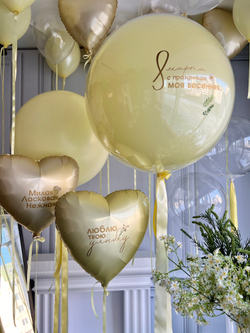 шары на 8 марта № 26