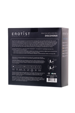 Анальная пробка с кольцом Erotist DISCOVERER, силикон, черный, 9 см, Ø3,7