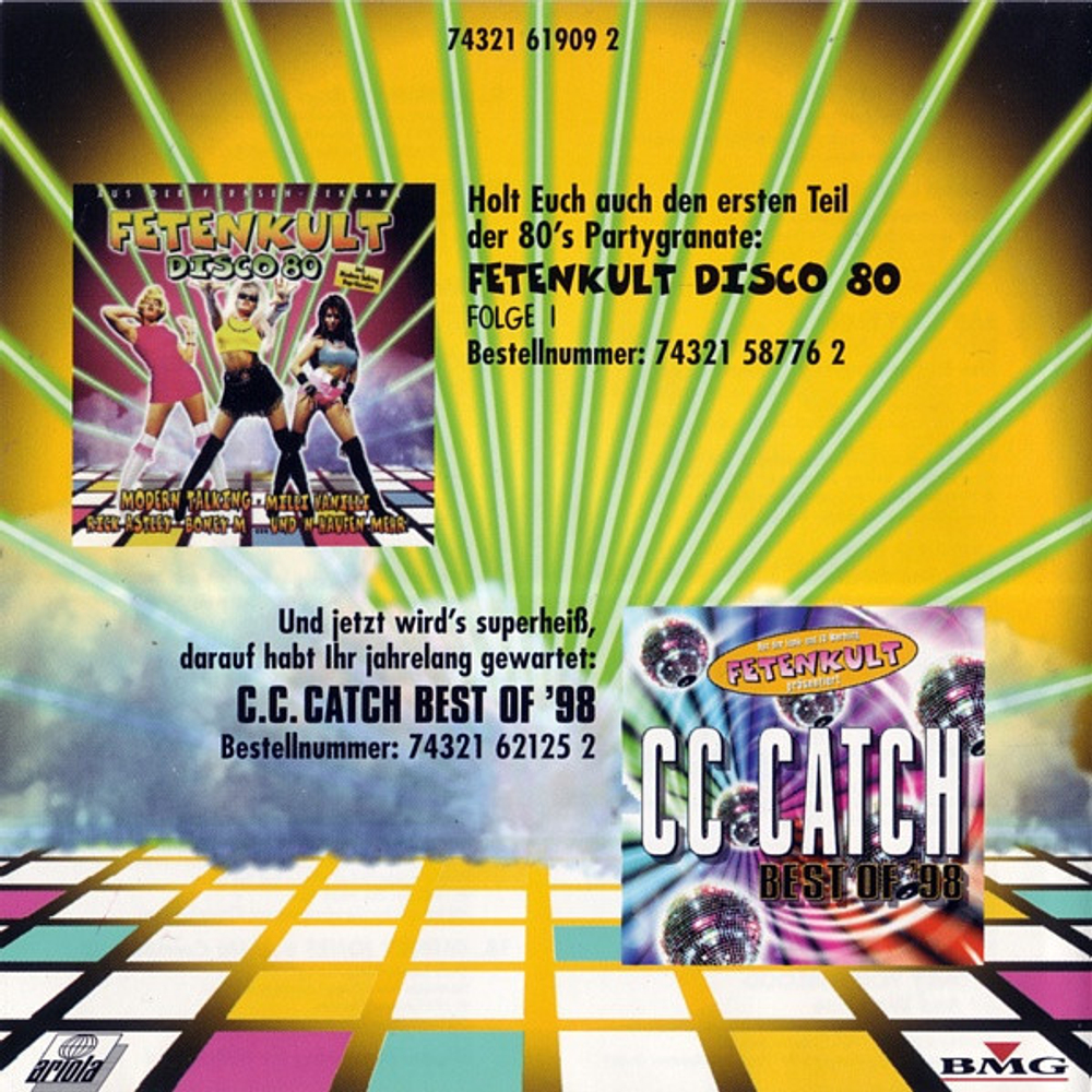 Сборник / Fetenkult Disco 80, Vol.2 (2CD)