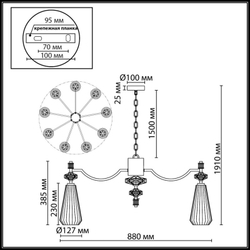 Подвесная люстра Odeon Light 5414/9