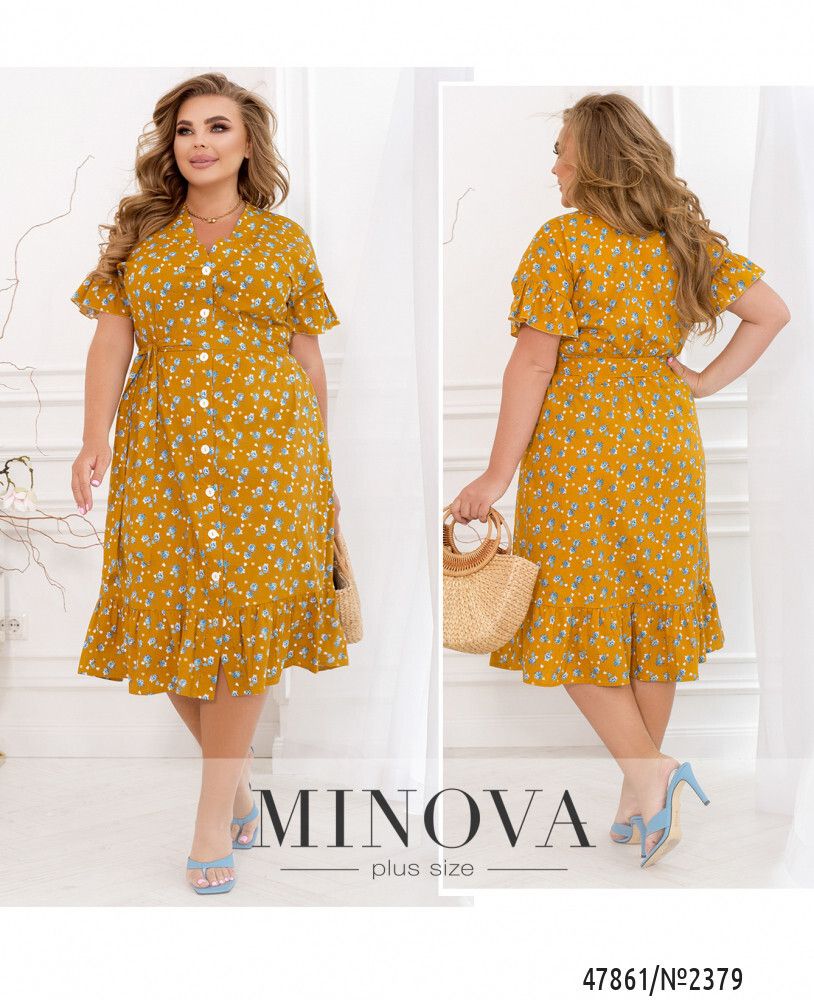 Платье 2379-Горчичный Minova