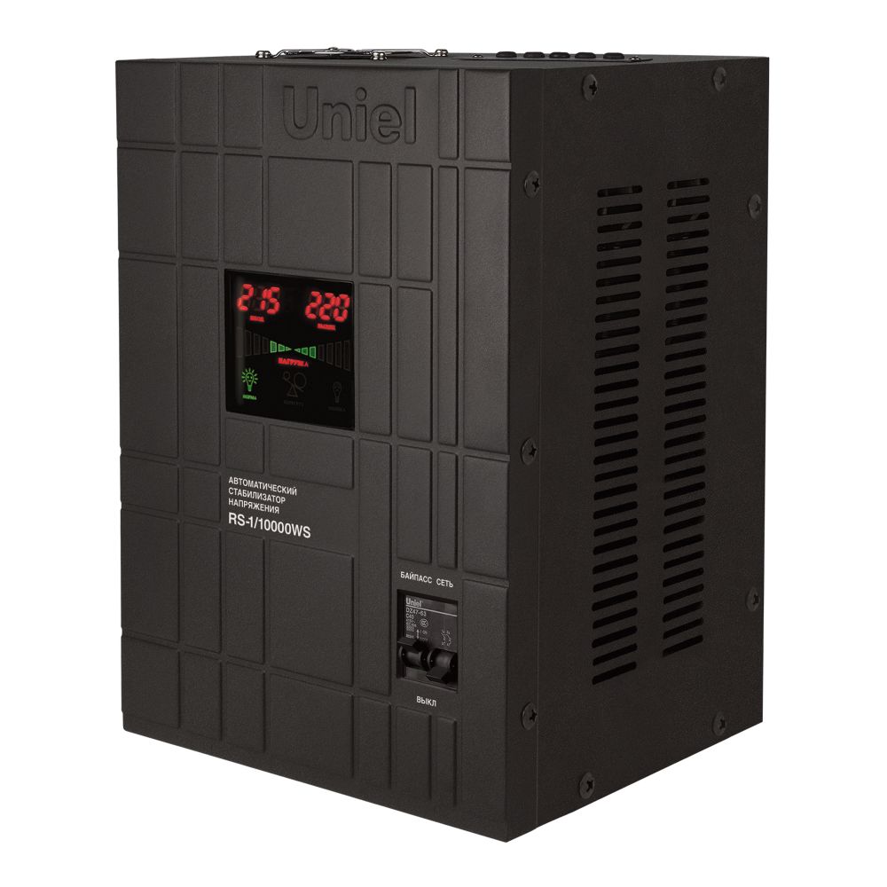 RS-1-10000WS Стабилизатор напряжения Uniel релейный однофазный настенный. с гальванической развязкой. 10000ВА