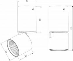Накладной светильник Elektrostandard Sens a063680