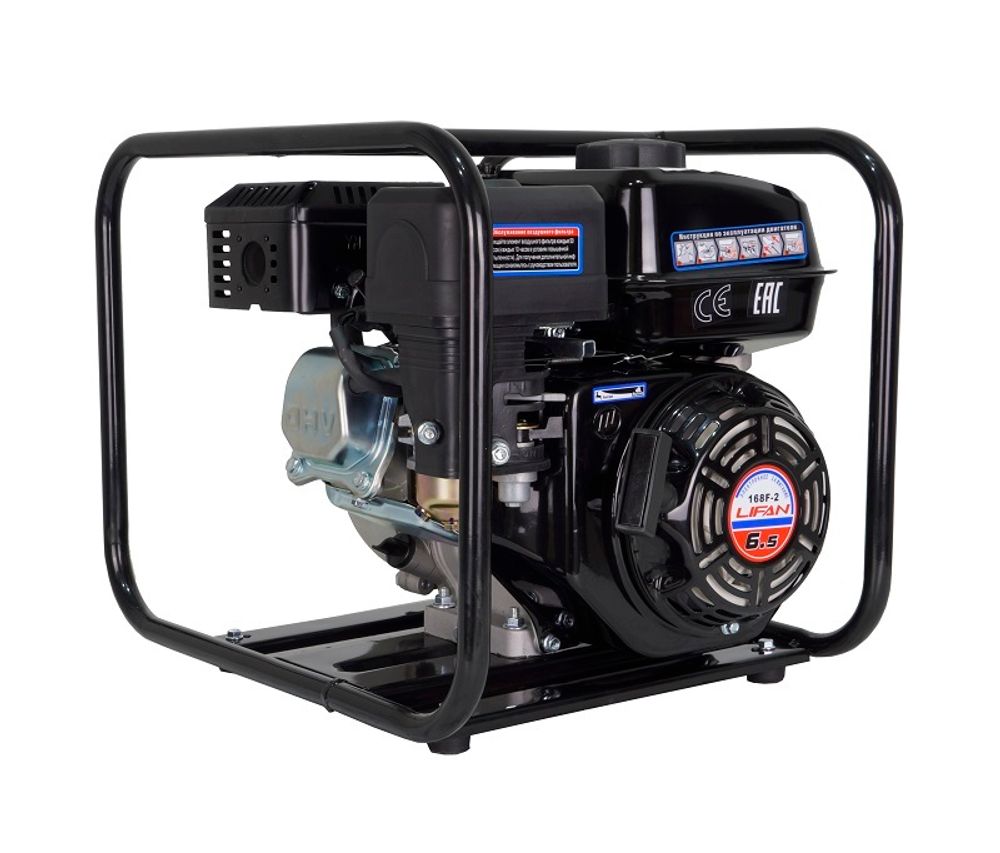 Мотопомпа бензиновая Lifan 50ZB26-4Q - для чистой воды [50 мм | 25 м³/ч | 417 л/мин]
