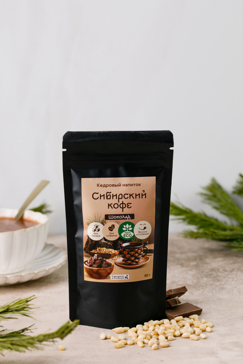 Кедровый напиток Сибирский кофе ШОКОЛАДНЫЙ / 90 г / дой пак / Сам бы ел