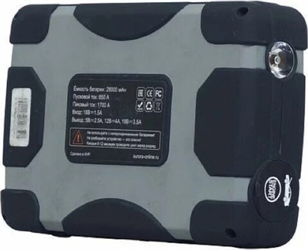 Устройство пусковое AURORA ATOM 28 18908