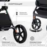 Коляска 2в1 Sweet Baby Elegante BRD Grey