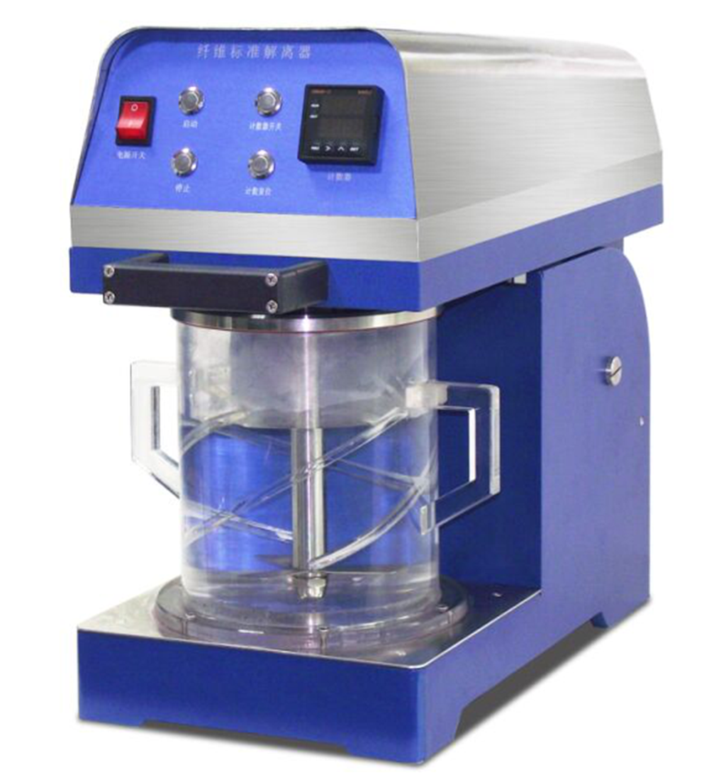 Standard fiber Dissociator TAPPI-T205