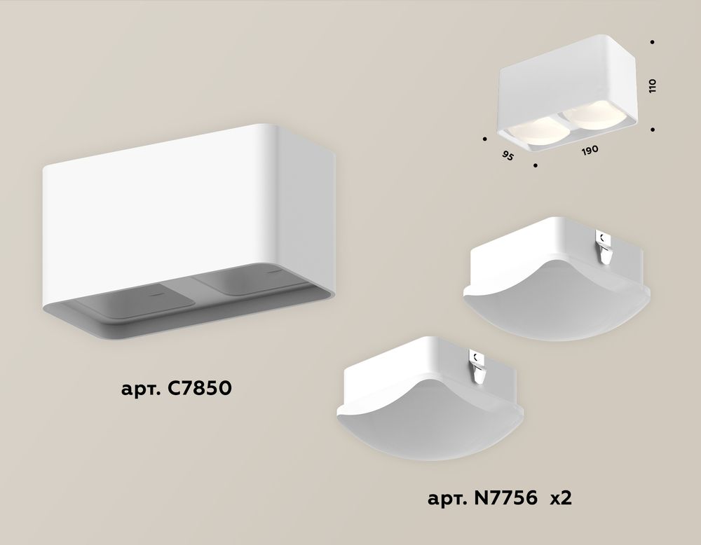 Ambrella Комплект накладного светильника с акрилом MR16 Накладные XS7850022