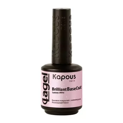 3122 Базовое покрытие с шиммером Роскошный блеск «Brilliant Base Coat Luxury Shine», 15 мл Kapous Nails