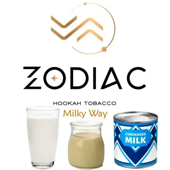 ZODIAC - Milky Way (40г)