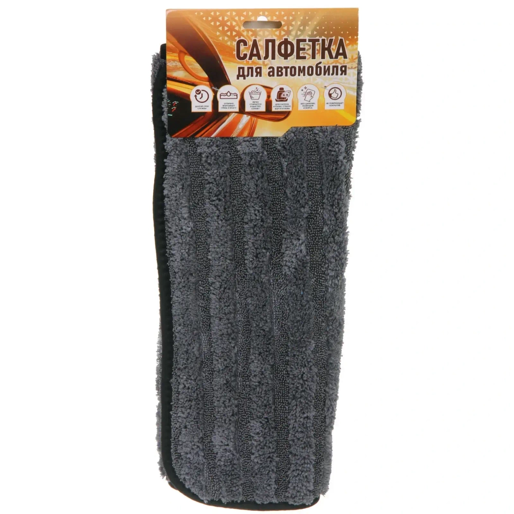 Салфетка для автомобиля AVC-19GB, 40*40 см, микрофибра, 1000 г/м²