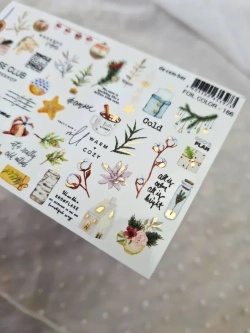 Lucky Rose Слайдеры наклейки для ногтей Foil 166