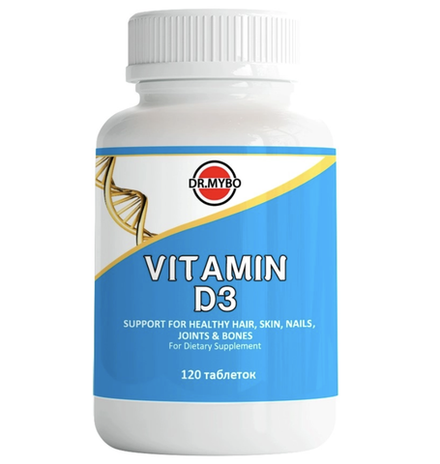 Dr mybo витамин d3 120 шт. таблетки массой 0,25 г