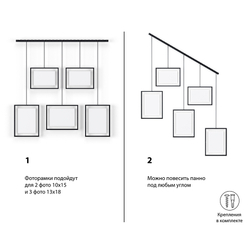 Панно для фотографий Exhibit черное Umbra