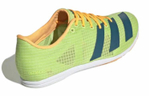 Кроссовки Adidas Distancestar