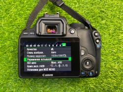 Canon EOS 100D + 18-55mm IS STM Покупка/Продажа