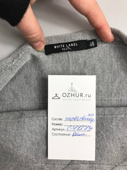 Платье Incity стильное 48 размер