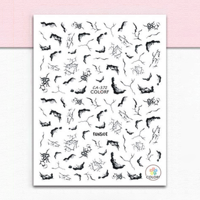 Стикер Барбарис СА372