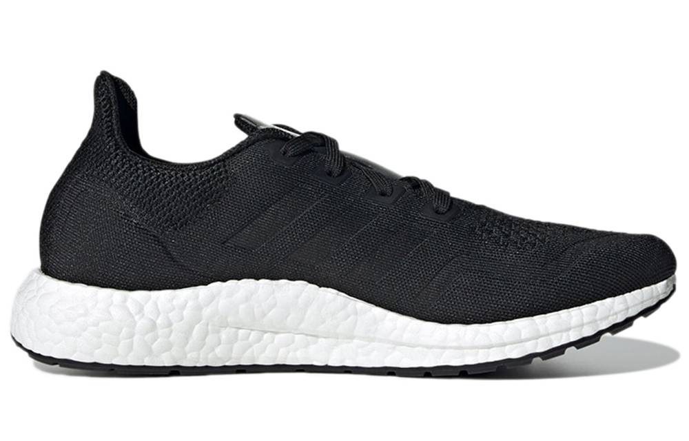 Кроссовки Adidas Ultra Boost "Made To Be Remade"