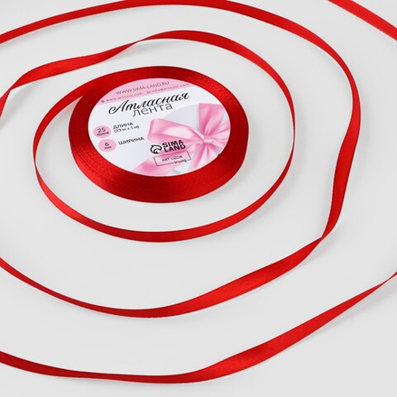 Лента атласная Красная 6 мм, 22 м