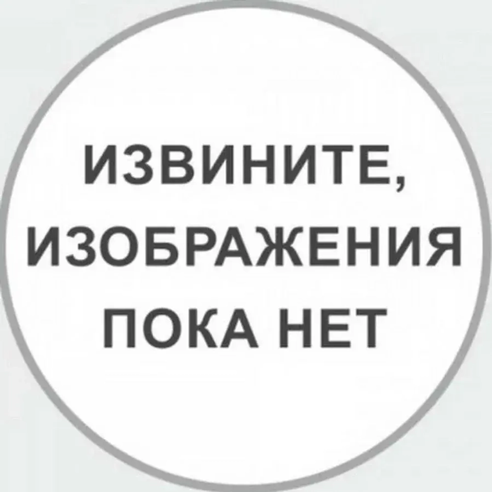 ЗЧ-339 Поддон к клетке д/птиц A9001/A9001G/A9002/A9002G/A9001-1/A9001-1G, d335*90мм, Triol