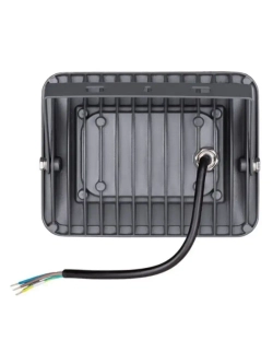 Прожектор светодиодный Wolta WFL-20W/06 SMD 20W 5700K серый